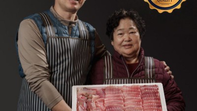 500g 홍어의 모든 것! 🤫 핵꿀팁과 솔직후기 대방출