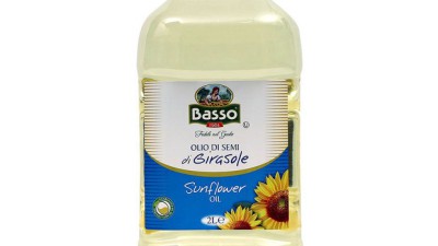내 삶의 빛, basso해바라기씨유 후기! ✨